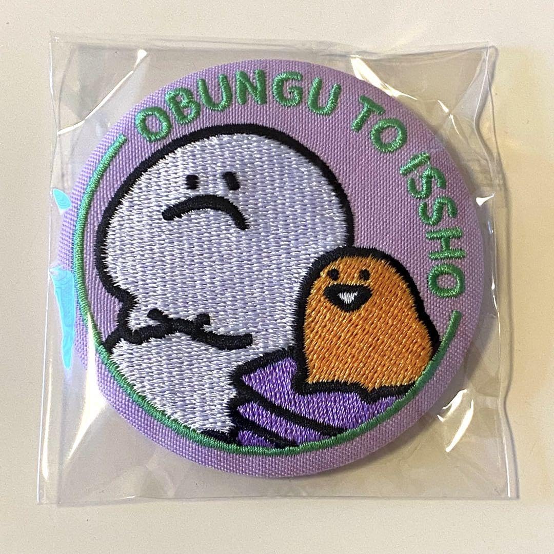 Amazon.co.jp: お文具といっしょ 刺繍缶バッジ ゼリーさん お